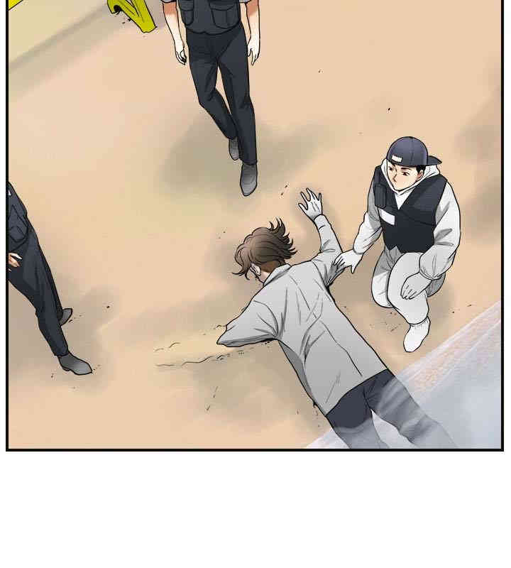 韩国漫画韩漫_我要抢走她-第38话在线免费阅读-韩国漫画-第18张图片