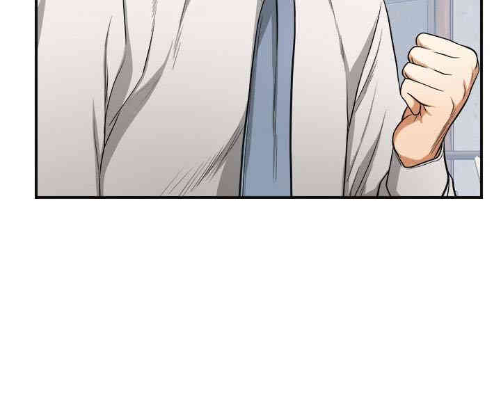 韩国漫画韩漫_我要抢走她-第38话在线免费阅读-韩国漫画-第24张图片