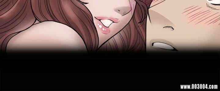 韩国漫画教练教教我韩漫_教练教教我-第一话在线免费阅读-韩国漫画-第4张图片