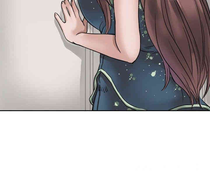 韩国漫画教练教教我韩漫_教练教教我-第2话在线免费阅读-韩国漫画-第10张图片