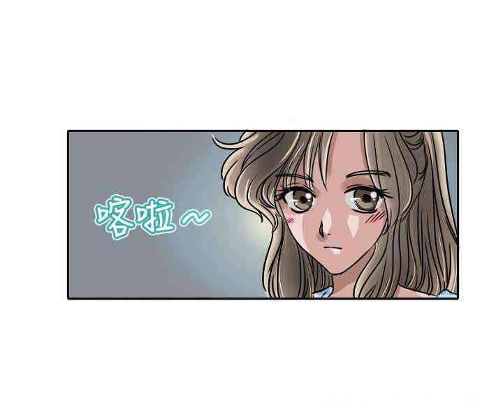 韩国漫画教练教教我韩漫_教练教教我-第2话在线免费阅读-韩国漫画-第16张图片