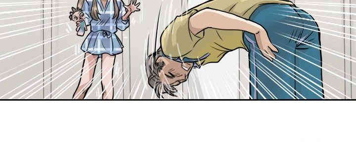 韩国漫画教练教教我韩漫_教练教教我-第3话在线免费阅读-韩国漫画-第15张图片