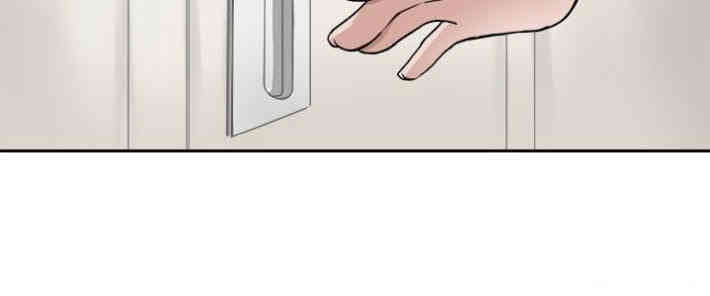 韩国漫画教练教教我韩漫_教练教教我-第4话在线免费阅读-韩国漫画-第16张图片