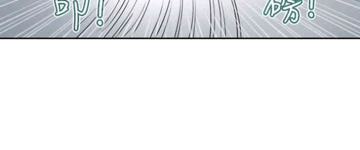 韩国漫画教练教教我韩漫_教练教教我-第5话在线免费阅读-韩国漫画-第6张图片