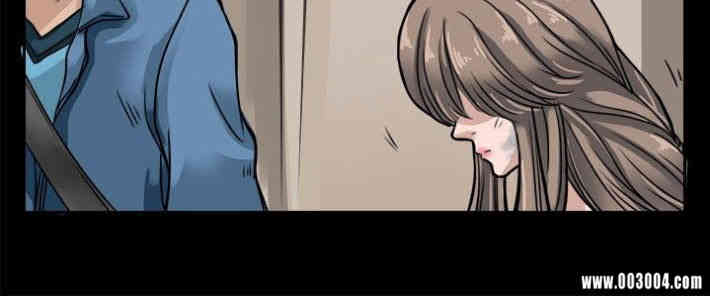 韩国漫画教练教教我韩漫_教练教教我-第6话在线免费阅读-韩国漫画-第6张图片