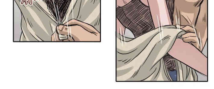 韩国漫画教练教教我韩漫_教练教教我-第10话在线免费阅读-韩国漫画-第6张图片