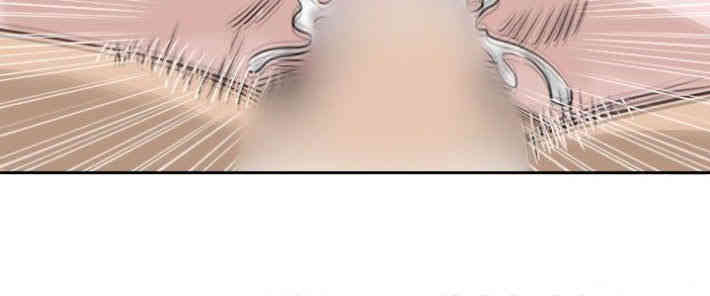 韩国漫画教练教教我韩漫_教练教教我-第11话在线免费阅读-韩国漫画-第14张图片