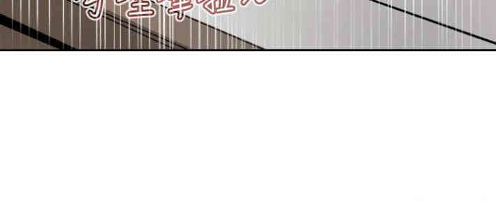 韩国漫画教练教教我韩漫_教练教教我-第11话在线免费阅读-韩国漫画-第22张图片