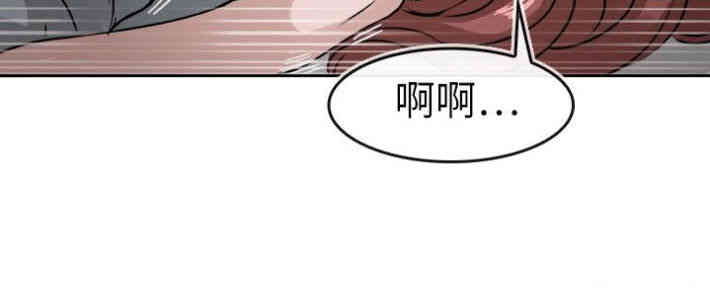 韩国漫画教练教教我韩漫_教练教教我-第13话在线免费阅读-韩国漫画-第10张图片