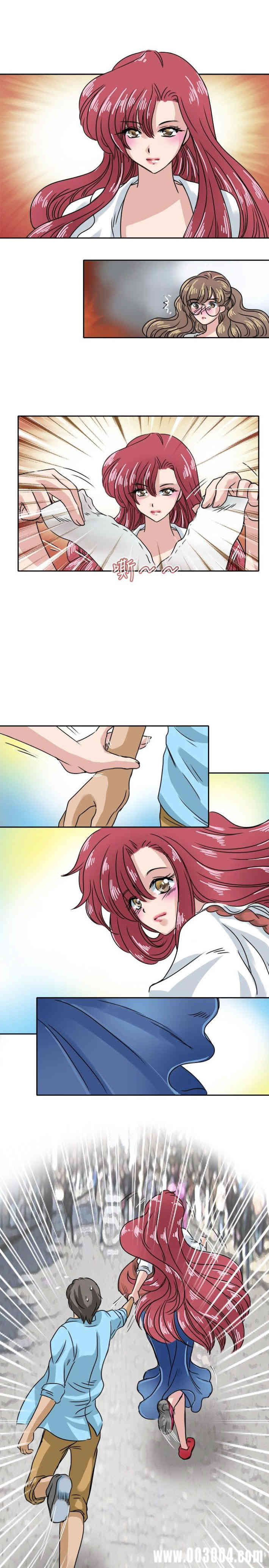 韩国漫画教练教教我韩漫_教练教教我-第19话在线免费阅读-韩国漫画-第25张图片