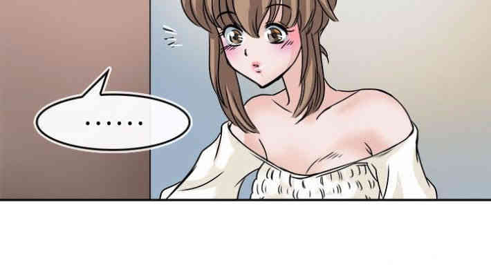 韩国漫画教练教教我韩漫_教练教教我-第23话在线免费阅读-韩国漫画-第14张图片