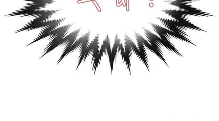 韩国漫画教练教教我韩漫_教练教教我-第24话在线免费阅读-韩国漫画-第4张图片