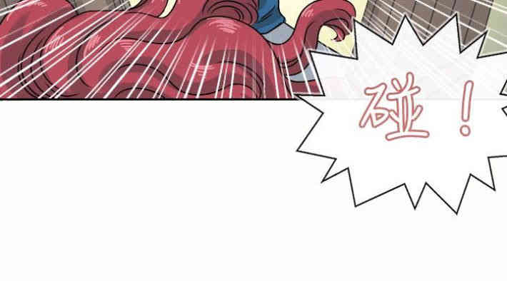 韩国漫画教练教教我韩漫_教练教教我-第24话在线免费阅读-韩国漫画-第14张图片