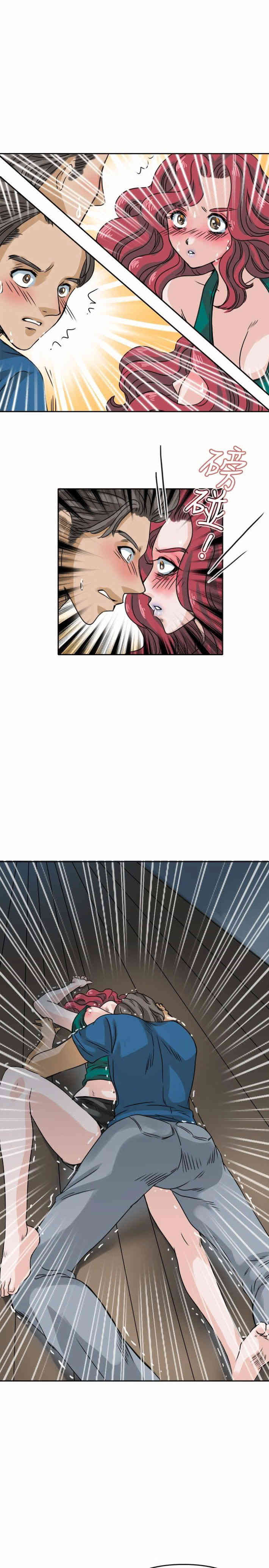 韩国漫画教练教教我韩漫_教练教教我-第24话在线免费阅读-韩国漫画-第15张图片