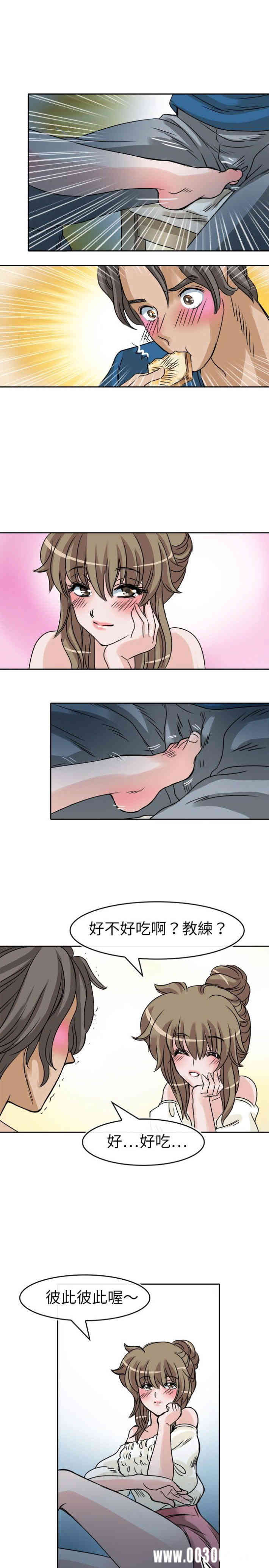 韩国漫画教练教教我韩漫_教练教教我-第27话在线免费阅读-韩国漫画-第5张图片