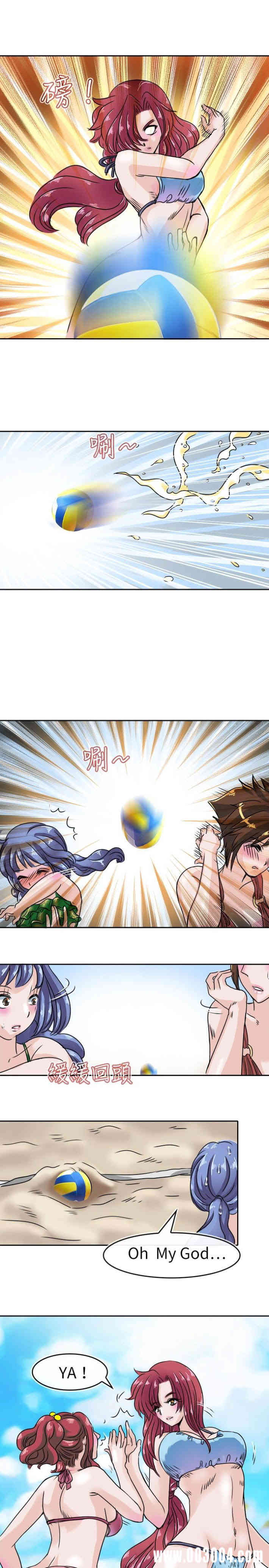 韩国漫画教练教教我韩漫_教练教教我-第28话在线免费阅读-韩国漫画-第9张图片