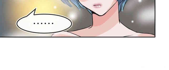 韩国漫画教练教教我韩漫_教练教教我-第32话在线免费阅读-韩国漫画-第6张图片