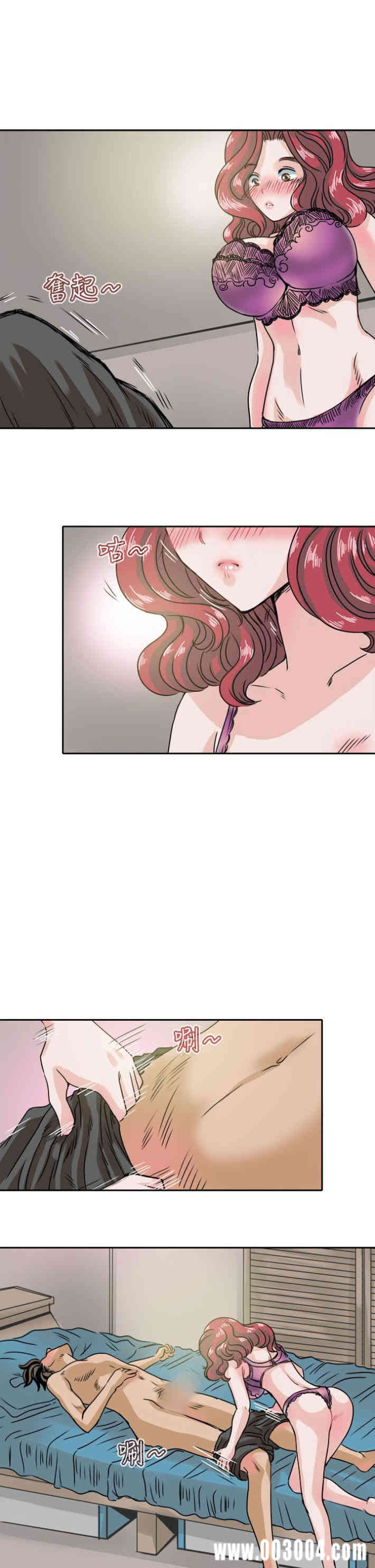 韩国漫画教练教教我韩漫_教练教教我-第36话在线免费阅读-韩国漫画-第11张图片