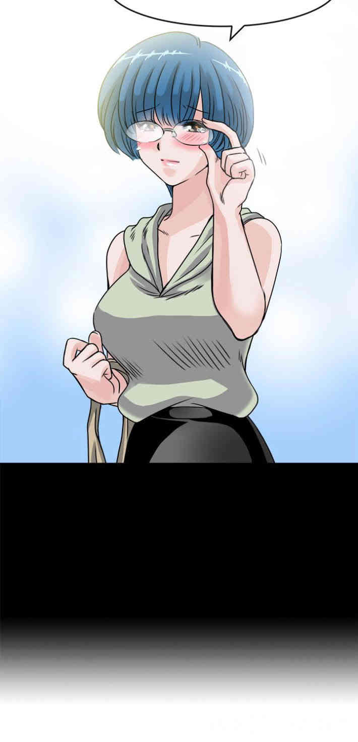 韩国漫画教练教教我韩漫_教练教教我-第40话在线免费阅读-韩国漫画-第21张图片