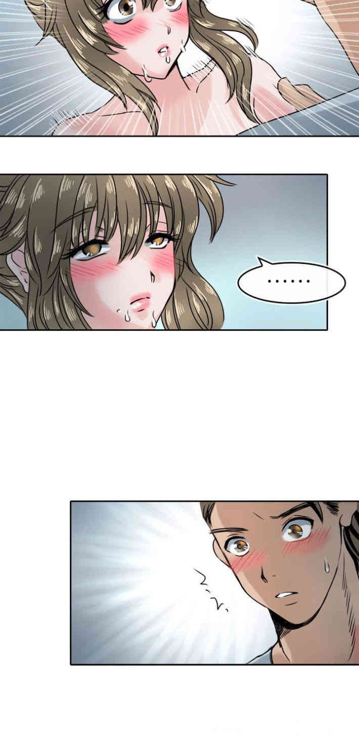 韩国漫画教练教教我韩漫_教练教教我-第41话在线免费阅读-韩国漫画-第13张图片