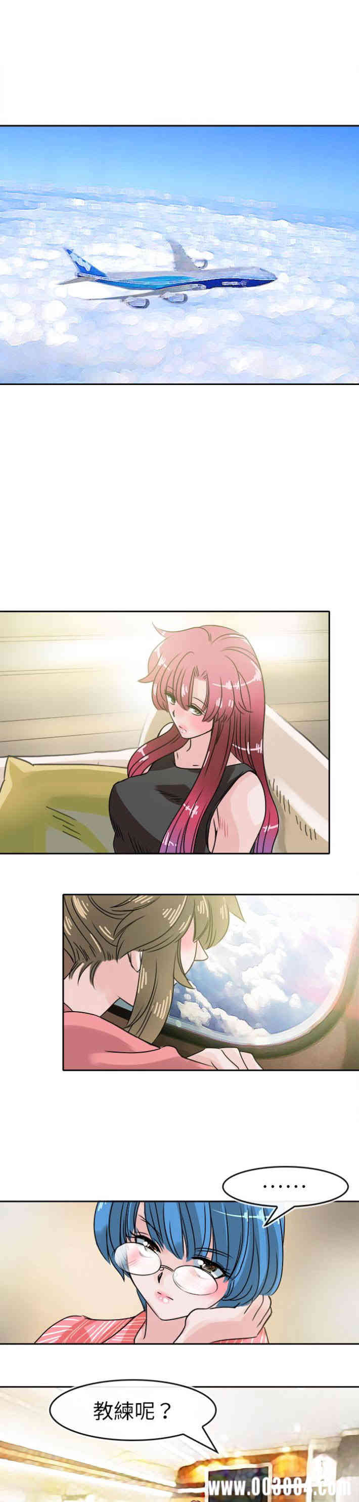 韩国漫画教练教教我韩漫_教练教教我-第45话在线免费阅读-韩国漫画-第13张图片