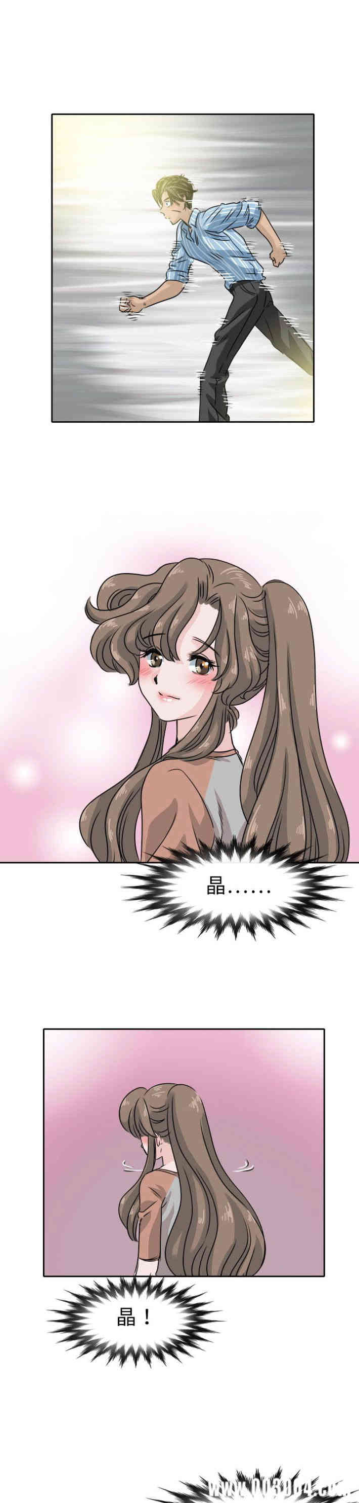 韩国漫画教练教教我韩漫_教练教教我-第50话在线免费阅读-韩国漫画-第3张图片