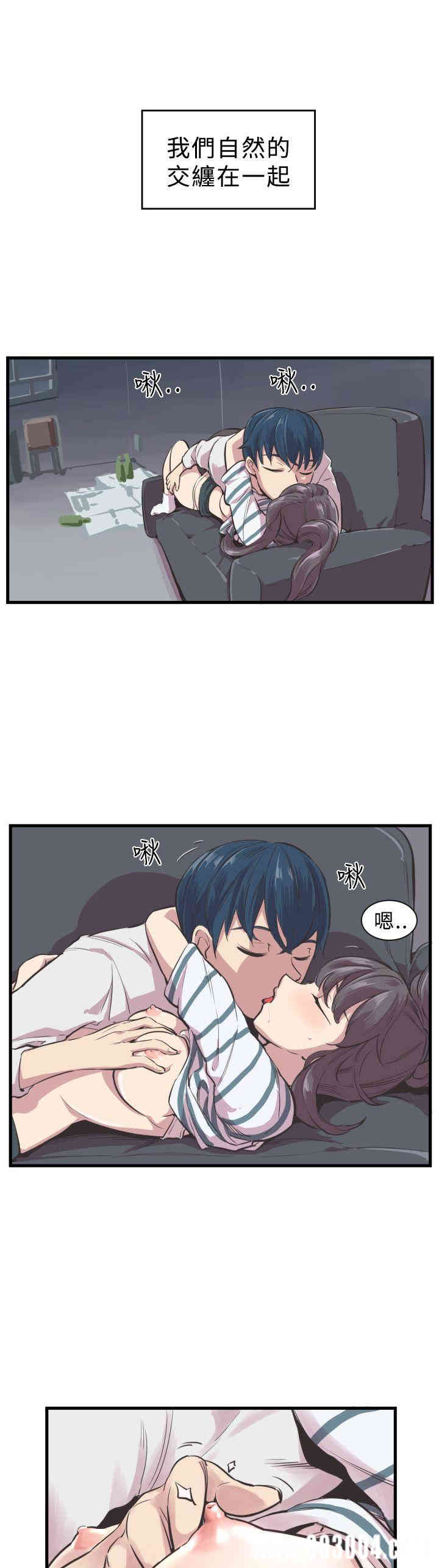韩国漫画青春男女韩漫_青春男女-第2话在线免费阅读-韩国漫画-第35张图片