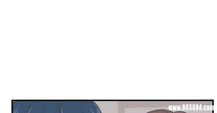 韩国漫画青春男女韩漫_青春男女-第7话在线免费阅读-韩国漫画-第17张图片