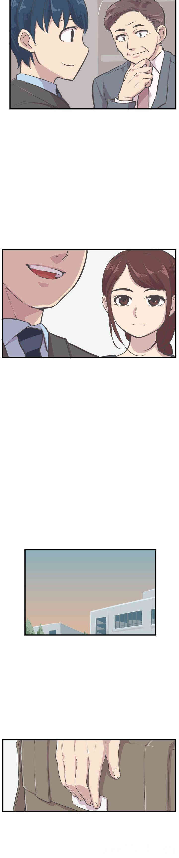 韩国漫画青春男女韩漫_青春男女-第7话在线免费阅读-韩国漫画-第18张图片
