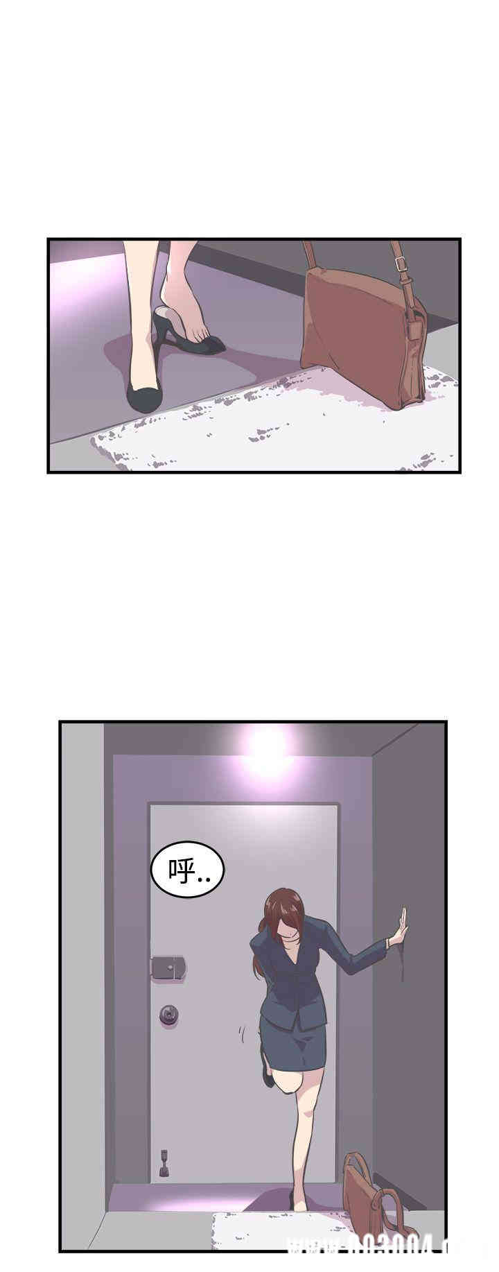 韩国漫画青春男女韩漫_青春男女-第9话在线免费阅读-韩国漫画-第10张图片