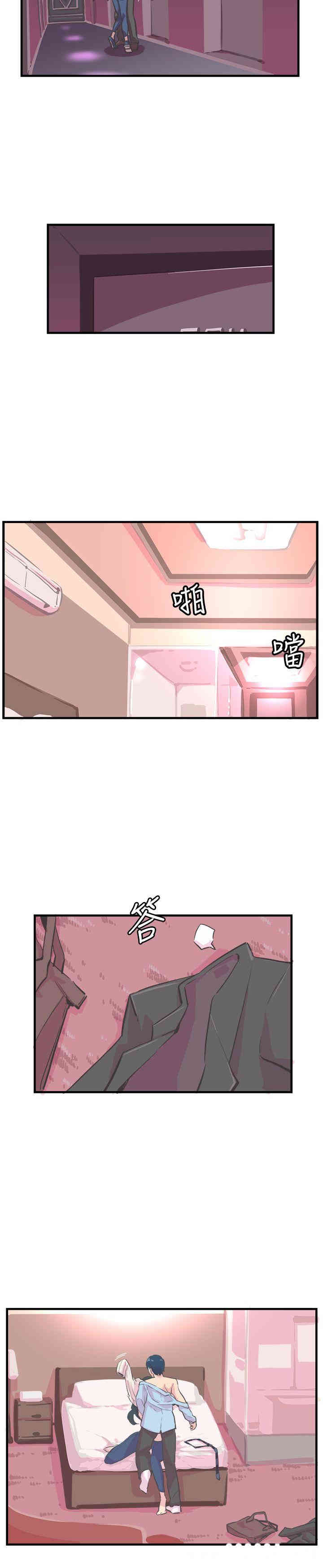 韩国漫画青春男女韩漫_青春男女-第11话在线免费阅读-韩国漫画-第9张图片