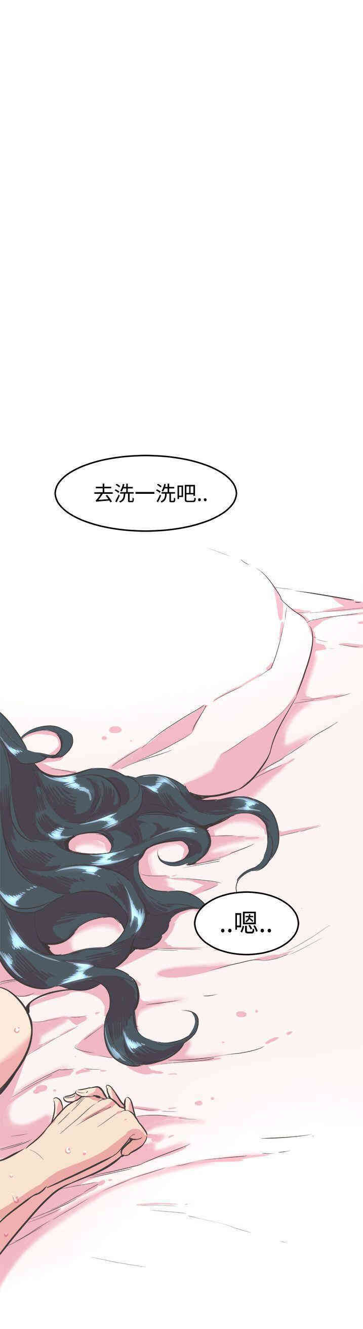 韩国漫画青春男女韩漫_青春男女-第12话在线免费阅读-韩国漫画-第25张图片