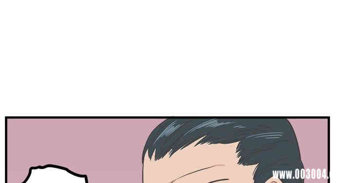 韩国漫画青春男女韩漫_青春男女-第20话在线免费阅读-韩国漫画-第7张图片