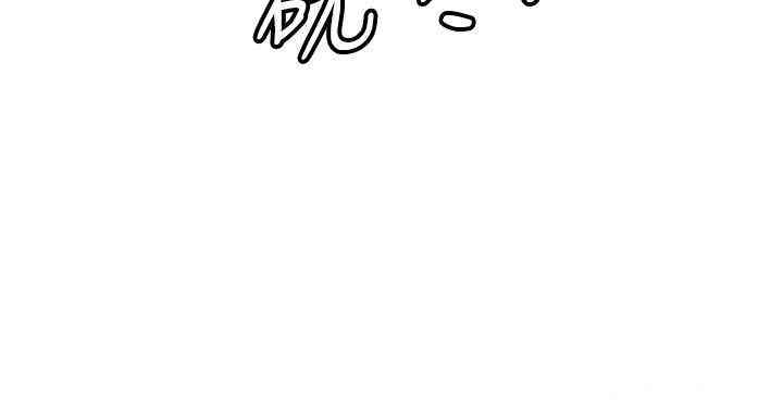 韩国漫画青春男女韩漫_青春男女-第24话在线免费阅读-韩国漫画-第22张图片