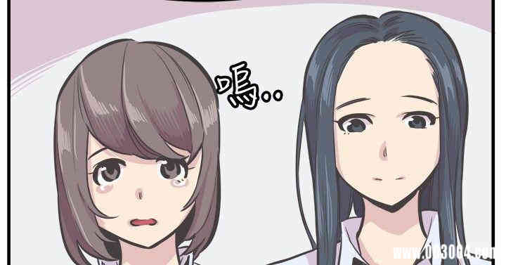 韩国漫画青春男女韩漫_青春男女-第25话在线免费阅读-韩国漫画-第12张图片