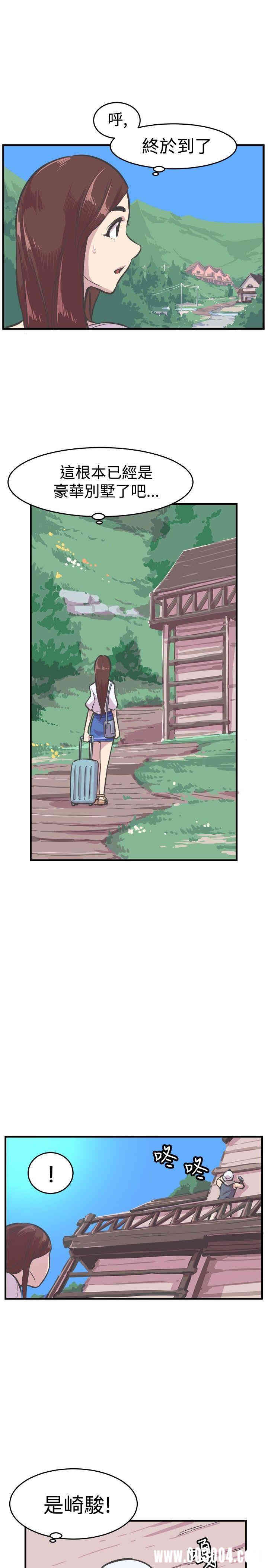 韩国漫画青春男女韩漫_青春男女-第26话在线免费阅读-韩国漫画-第6张图片