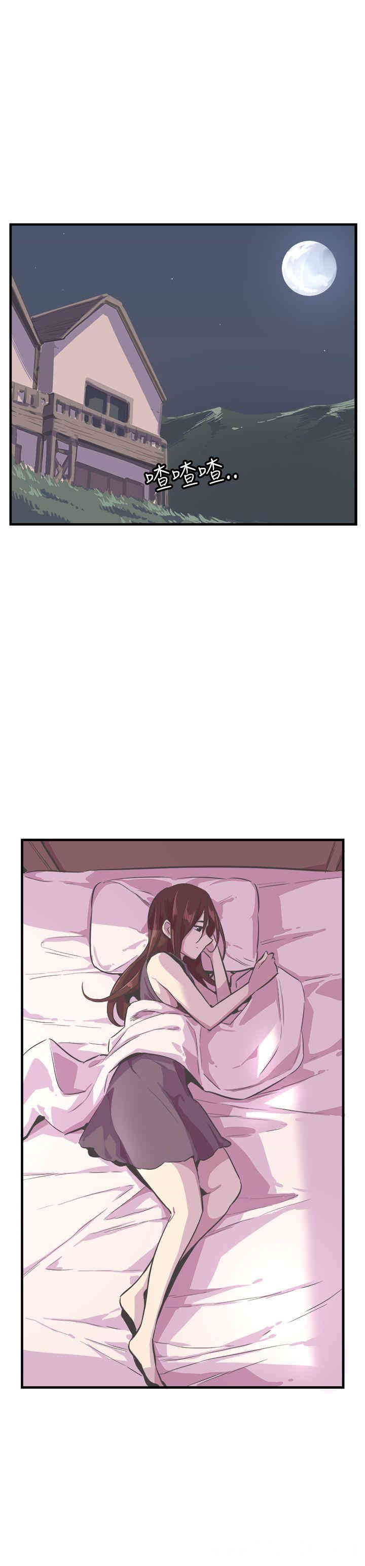 韩国漫画青春男女韩漫_青春男女-第26话在线免费阅读-韩国漫画-第25张图片