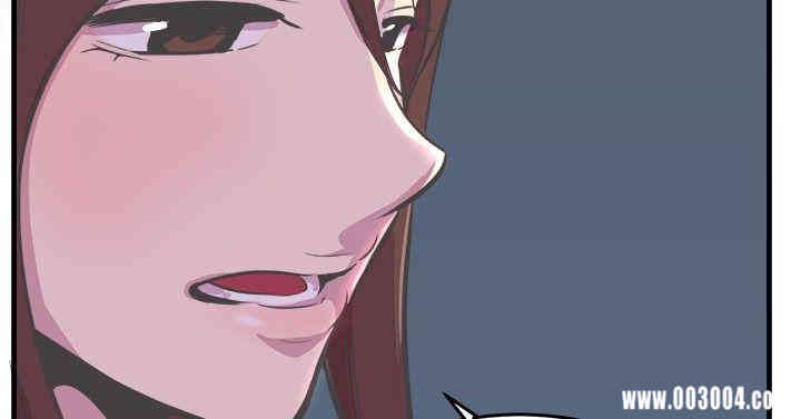 韩国漫画青春男女韩漫_青春男女-第26话在线免费阅读-韩国漫画-第32张图片