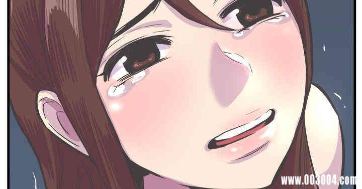 韩国漫画青春男女韩漫_青春男女-第27话在线免费阅读-韩国漫画-第12张图片