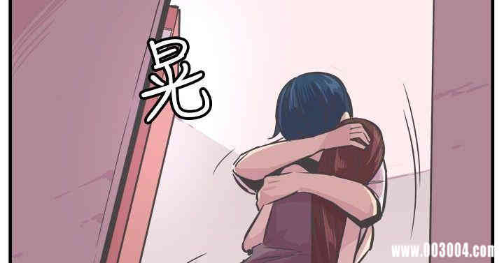 韩国漫画青春男女韩漫_青春男女-第27话在线免费阅读-韩国漫画-第17张图片
