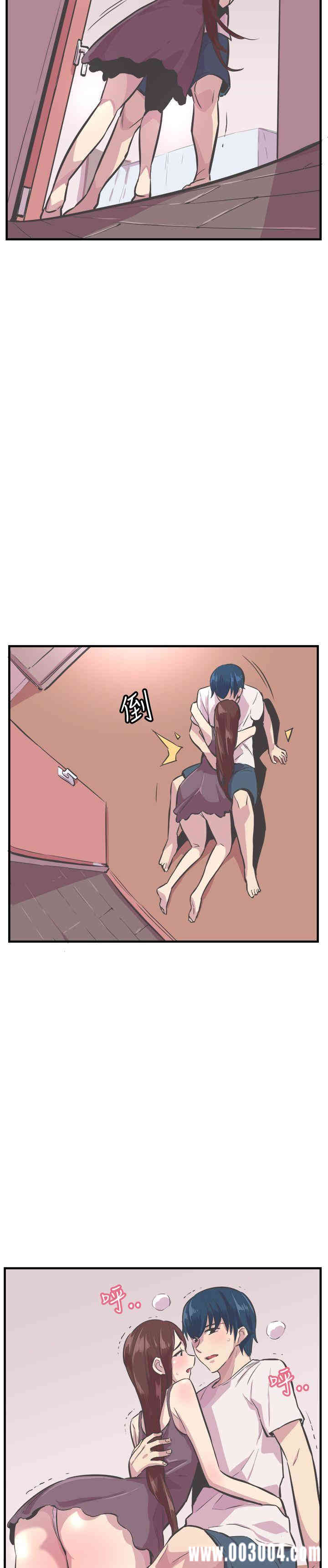韩国漫画青春男女韩漫_青春男女-第27话在线免费阅读-韩国漫画-第18张图片