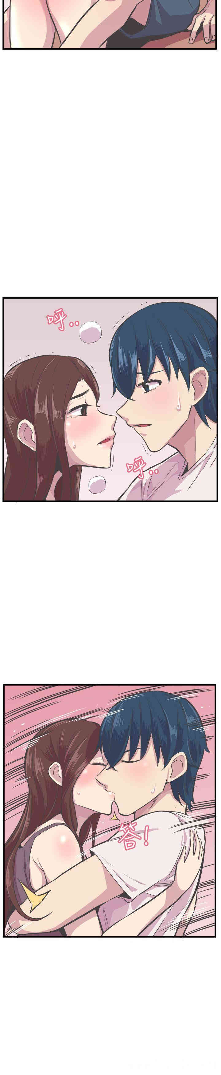 韩国漫画青春男女韩漫_青春男女-第27话在线免费阅读-韩国漫画-第19张图片