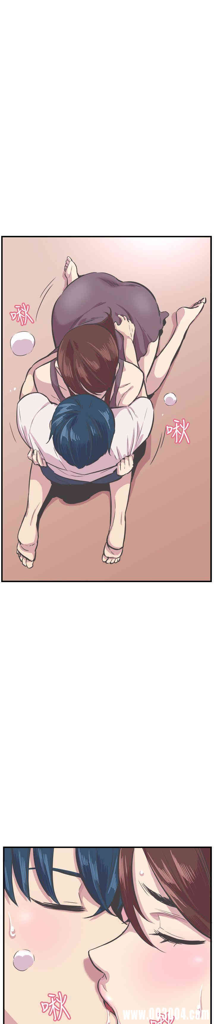 韩国漫画青春男女韩漫_青春男女-第27话在线免费阅读-韩国漫画-第23张图片