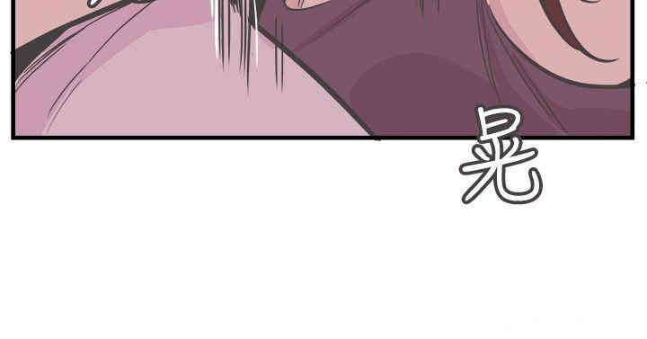 韩国漫画青春男女韩漫_青春男女-第27话在线免费阅读-韩国漫画-第27张图片