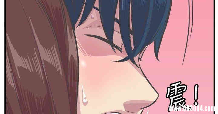 韩国漫画青春男女韩漫_青春男女-第27话在线免费阅读-韩国漫画-第32张图片