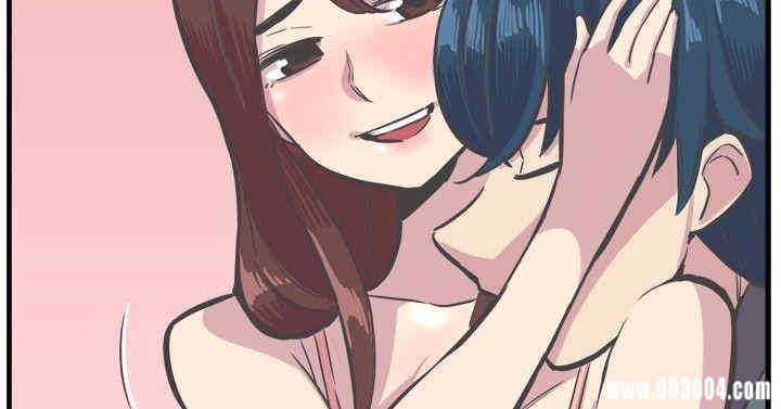 韩国漫画青春男女韩漫_青春男女-第28话在线免费阅读-韩国漫画-第12张图片