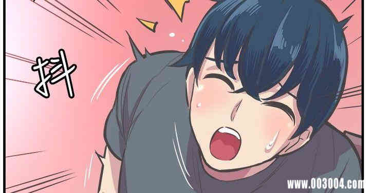 韩国漫画青春男女韩漫_青春男女-第28话在线免费阅读-韩国漫画-第22张图片