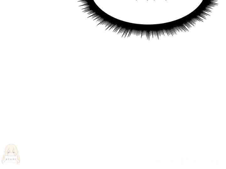 韩国漫画女宿舍管理员韩漫_女宿舍管理员-第10话在线免费阅读-韩国漫画-第22张图片