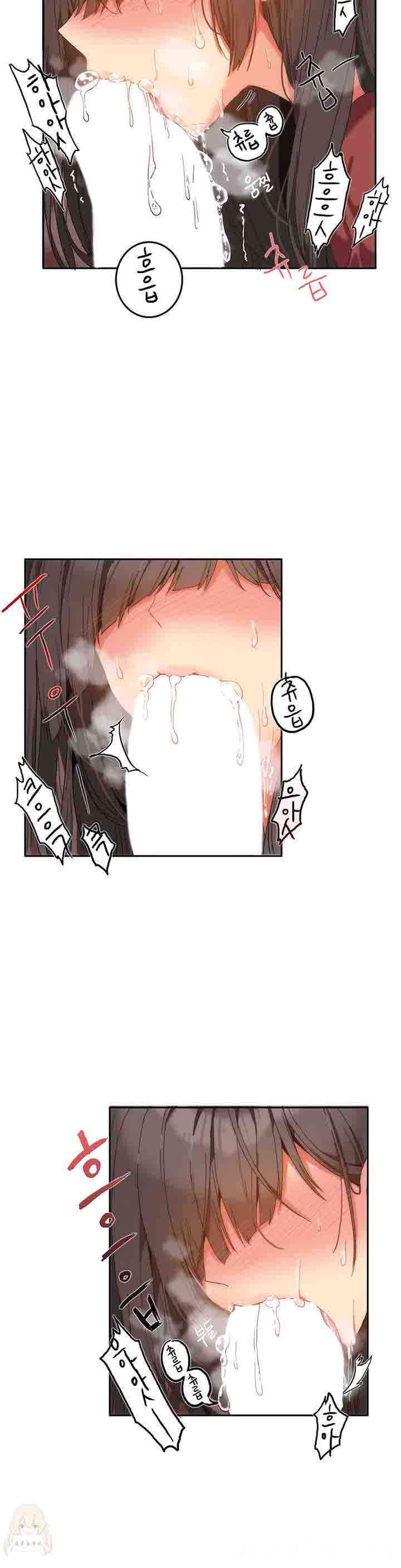 韩国漫画女宿舍管理员韩漫_女宿舍管理员-第11话在线免费阅读-韩国漫画-第12张图片