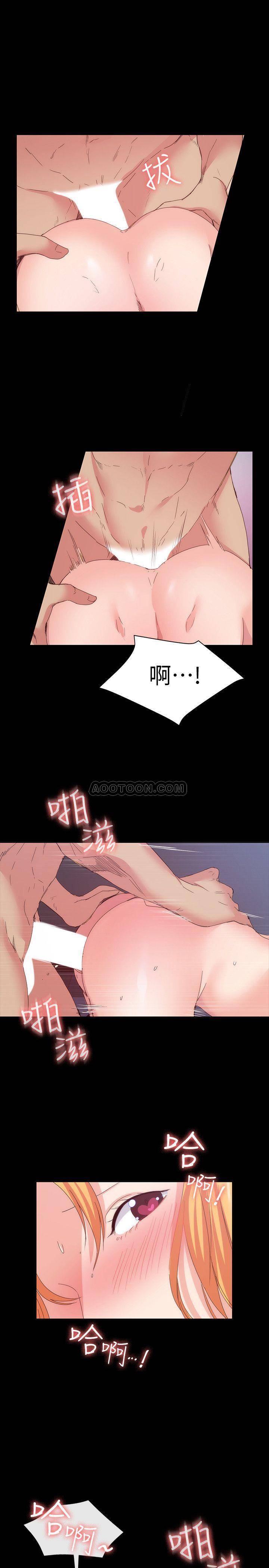 韩国漫画韩漫_退货女友-第19话在线免费阅读-韩国漫画-第13张图片